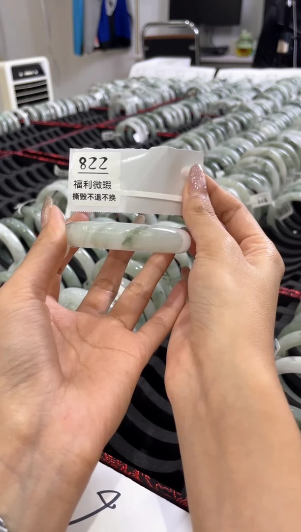 未镶嵌手镯石英质玉暇822