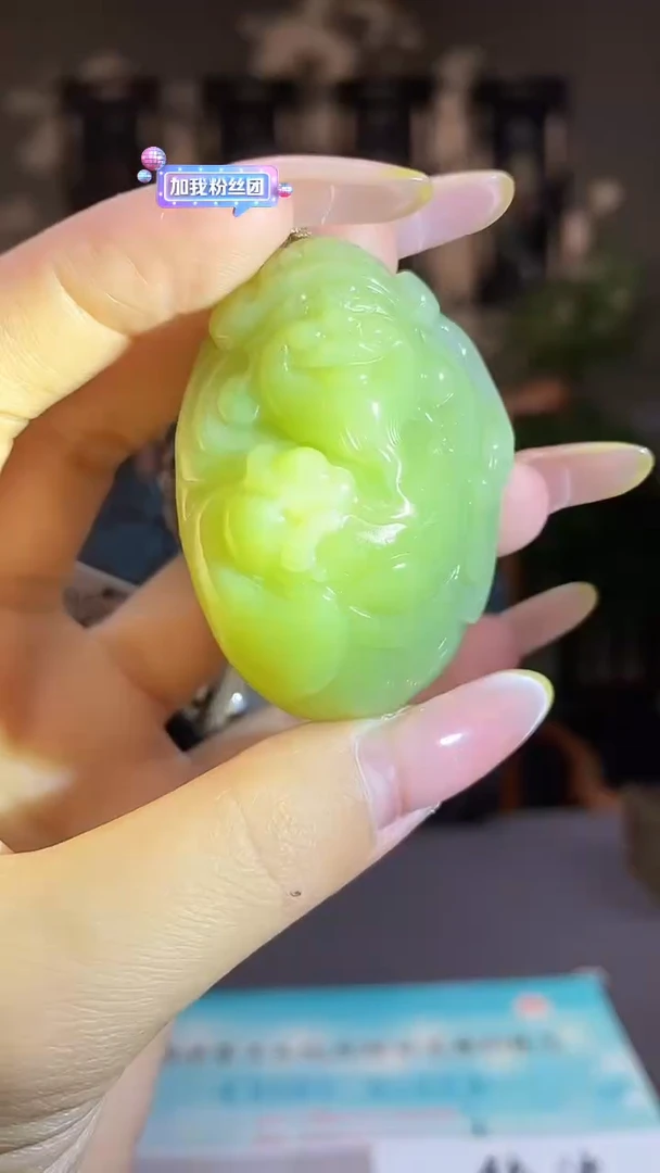 和田玉未镶嵌颈饰C527