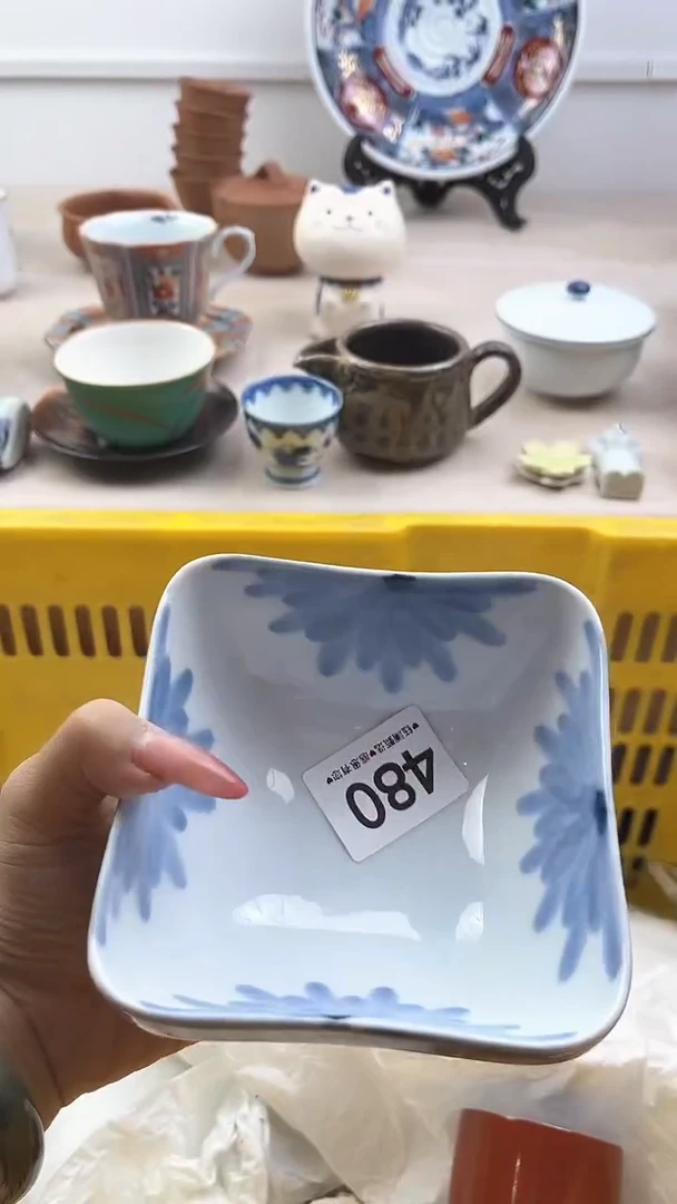 【闪购商品】瓷片480，，，，，，