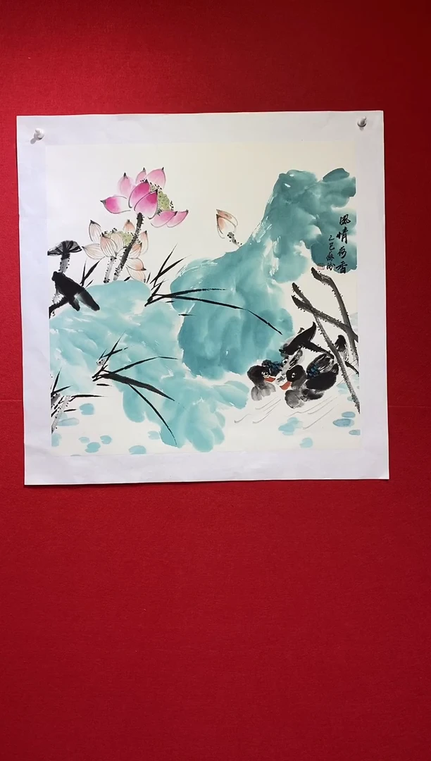 国画SP丹苏盼老师作品