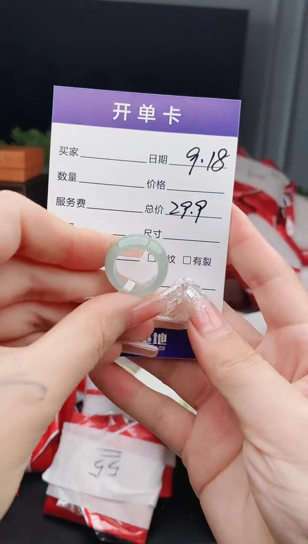 未镶嵌定制翡翠纯天然缅甸翡翠A货多样性随机发#毛货需精抛光