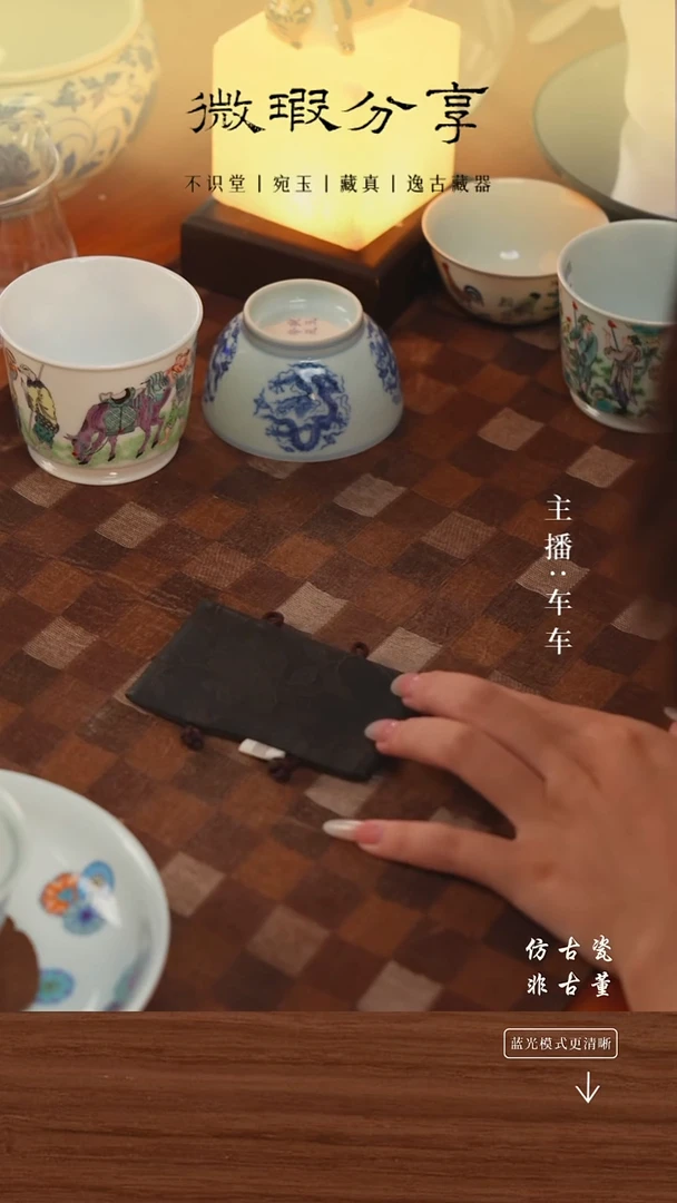 .可*乐车车精选好物分享