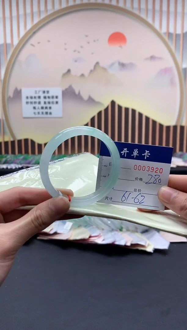 3920闪电购拍哪只发哪只
