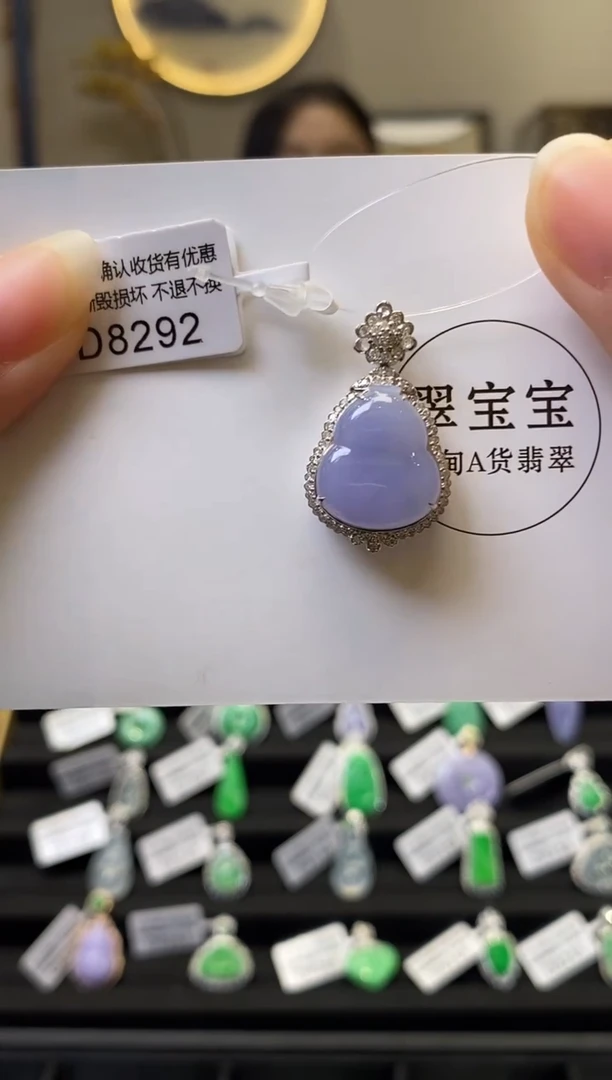 颈饰18K金镶嵌翡翠D8292 葫芦 含运营费