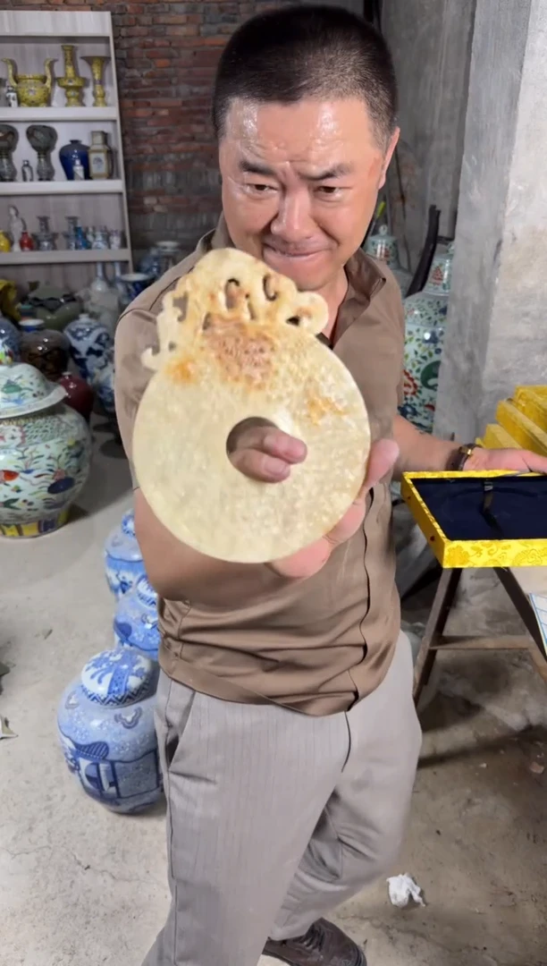 瓶尚古年代尚古年代041