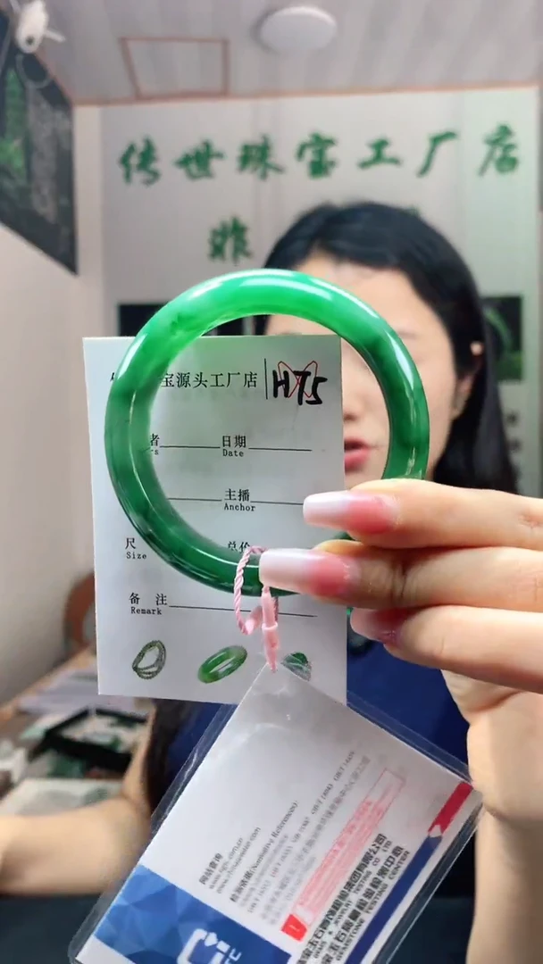 未镶嵌手镯石英质玉60+