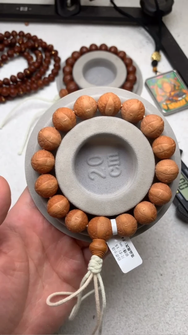 【闪购商品】凤眼菩提吊坠7号拾青小袋尺寸15