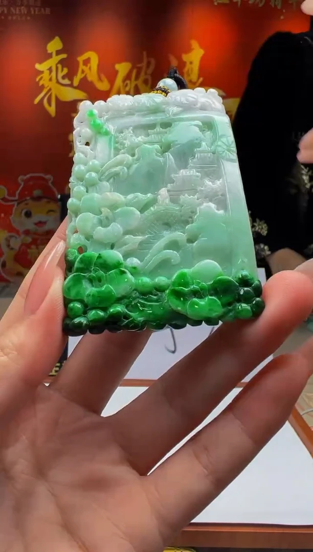 【闪购商品】定制翡翠未镶嵌Y2025-1-21-59