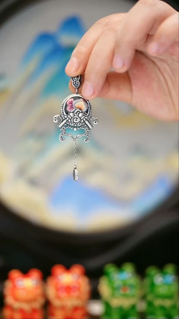 织绣?****?43黔东南苗族刺绣