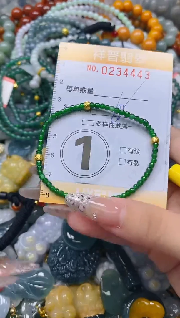 颈饰未镶嵌翡翠闪购0234443多样性发其一