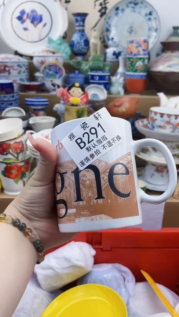 其他丧*彪BBBBBBBBBBBBB291