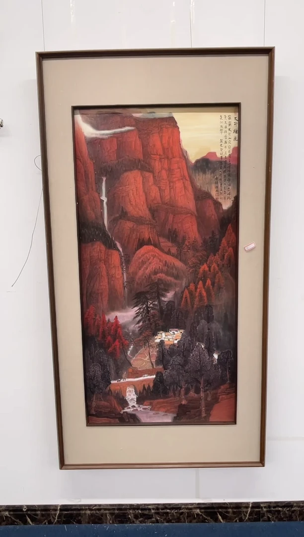 【闪购商品】绘画李换萍艺术档案精选