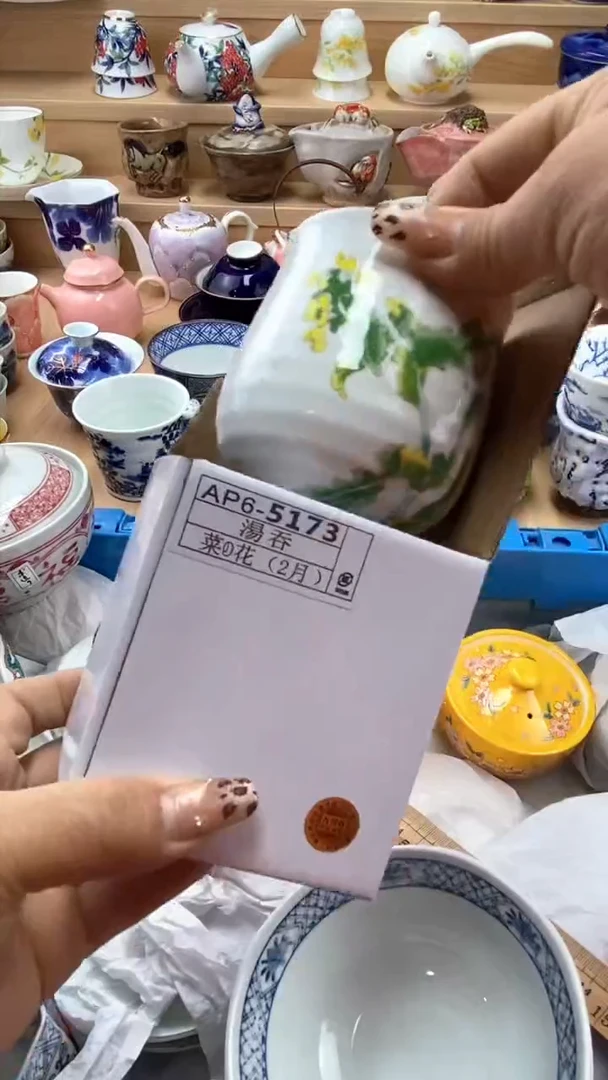 【闪购商品】【闪购商品】【闪购商品】