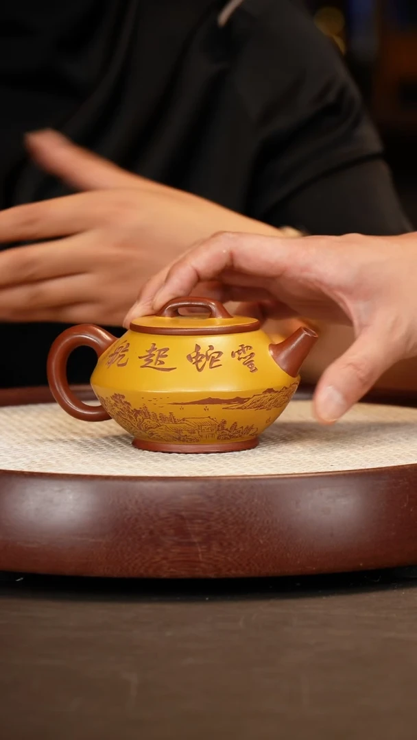 茶壶紫砂【谈俊祥】双色合欢