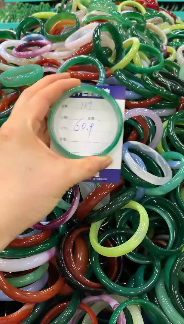 手镯玛瑙/玉髓未镶嵌109