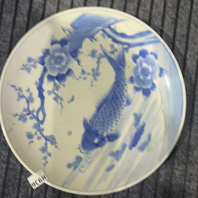 H936盛京文物商店/甄选/一件
