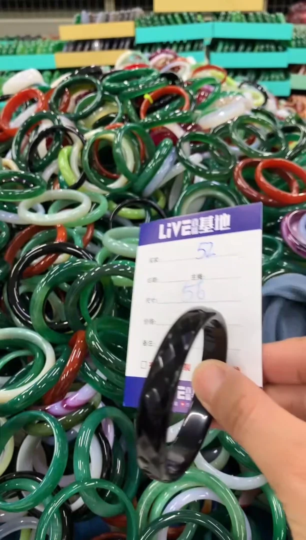 手镯玛瑙/玉髓未镶嵌52