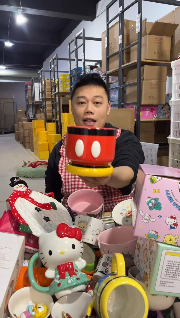 【闪购商品】杯陶瓷原盒米奇花盆