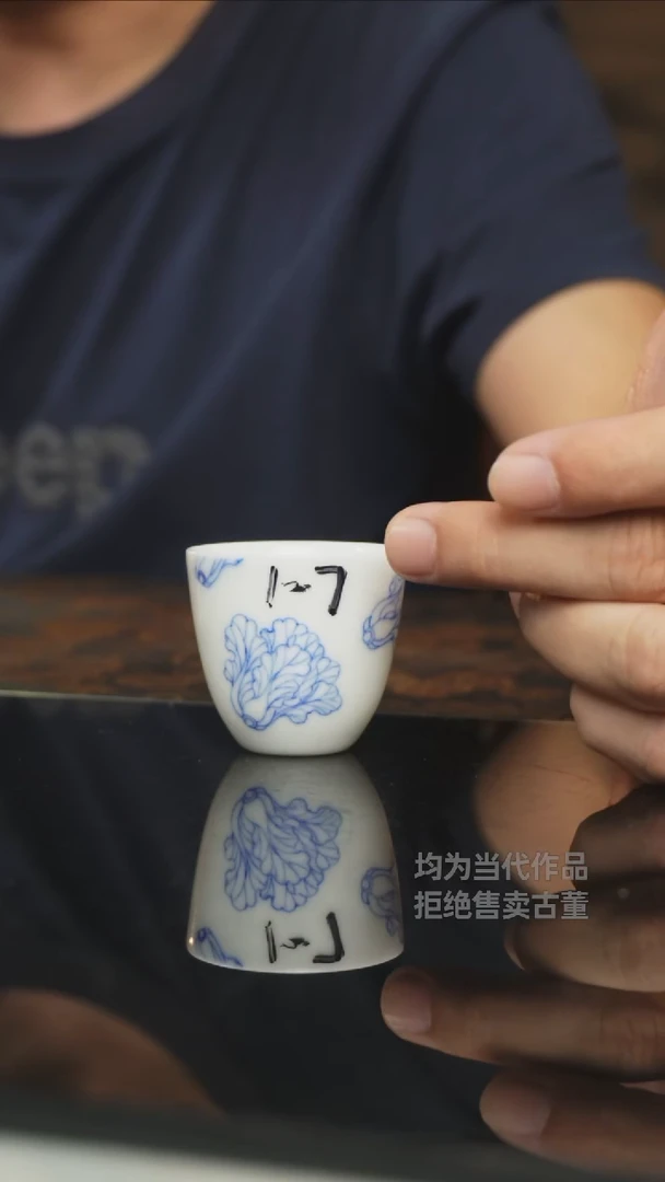 杯子景德镇高端瓷器茶器