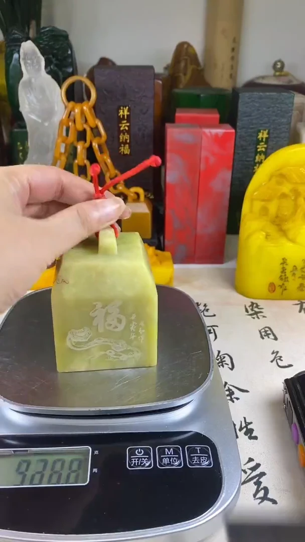 寿山石印石34寿山石