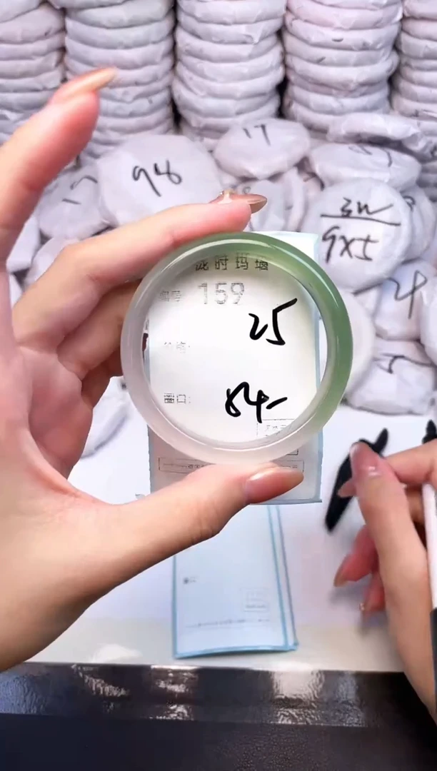 手镯玛瑙/玉髓未镶嵌159