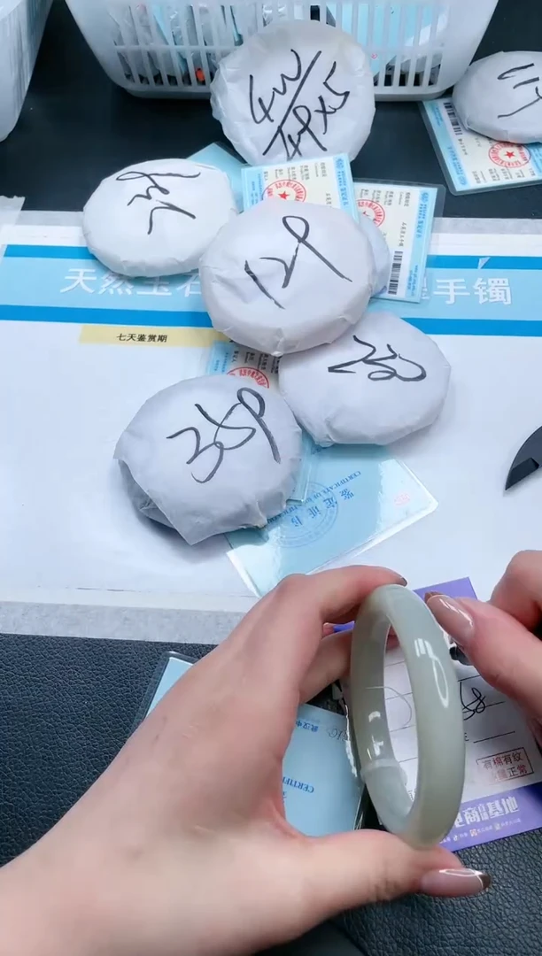 【闪购商品】和田玉手镯未镶嵌20V342-57