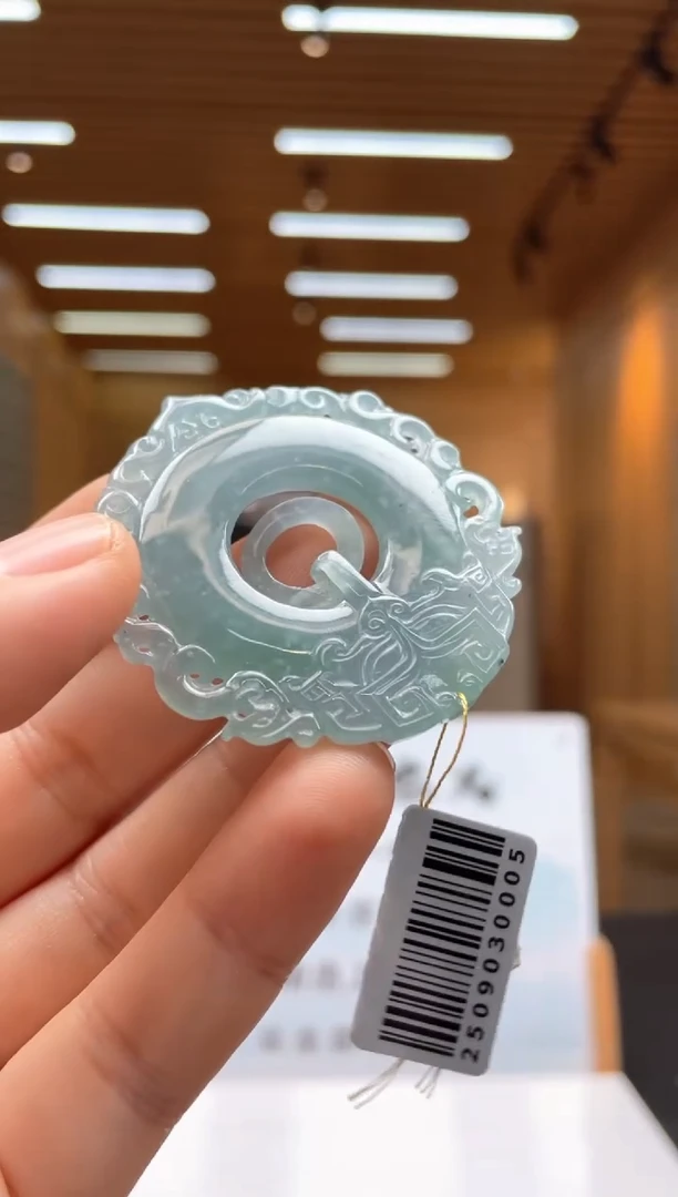 未镶嵌定制翡翠********79