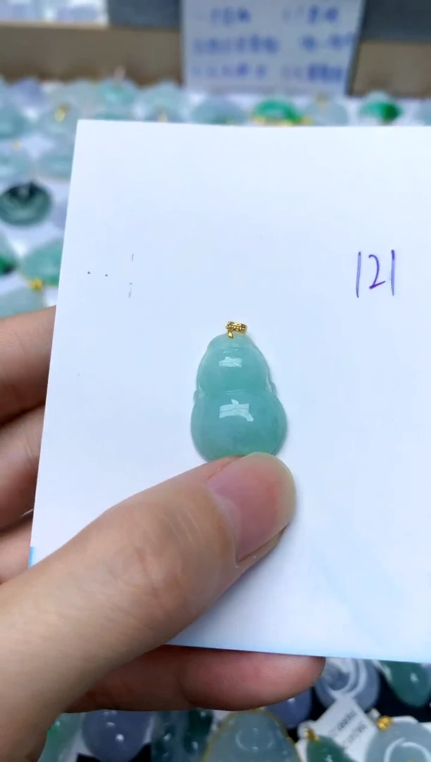 【闪购商品】翡翠颈饰18K金镶嵌121天然A货翡翠