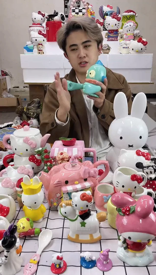 杯9.9包邮微瑕陶瓷不退不换