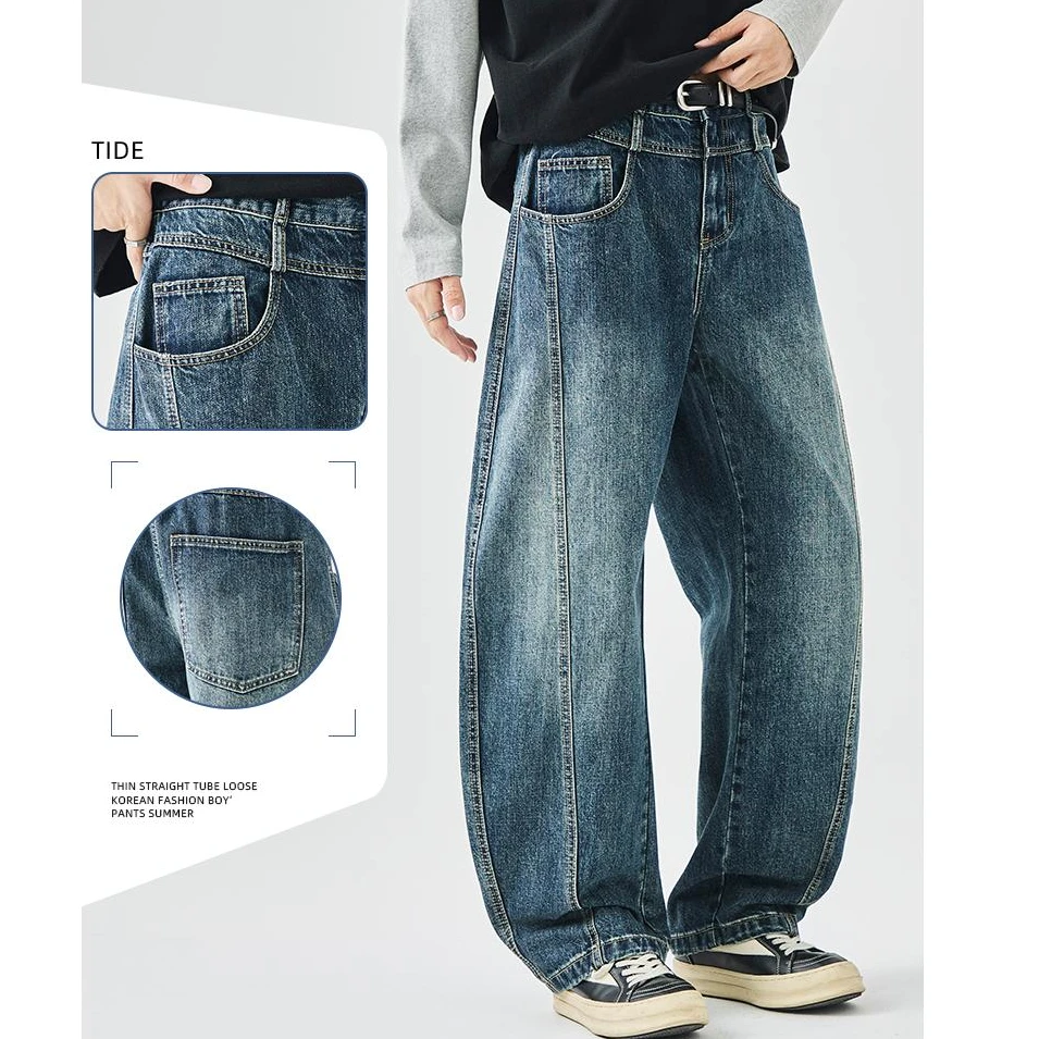 2025秋季新款男士牛仔裤时尚百搭宽松弯刀裤轻奢高街水洗中腰裤子