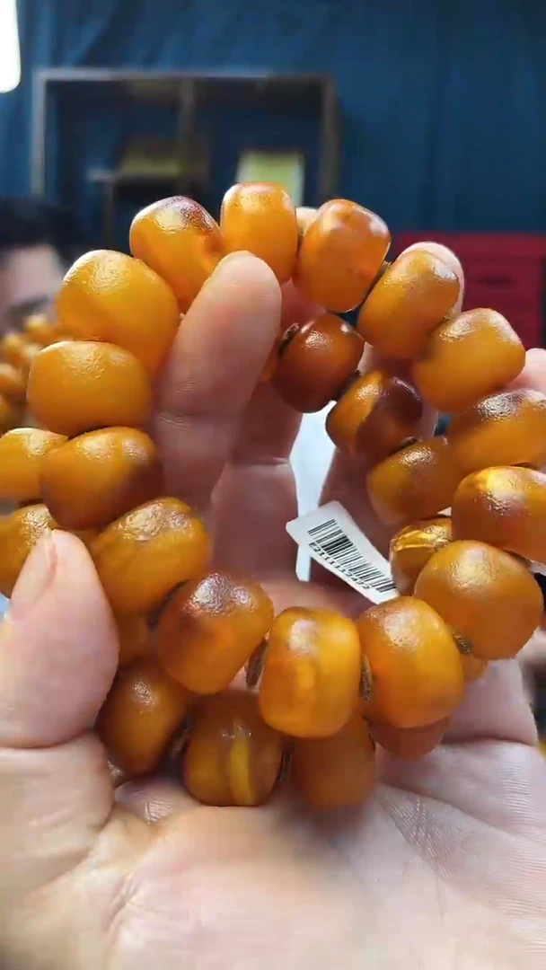 手串琥珀未镶嵌琥珀老型手串（多样性发其一）