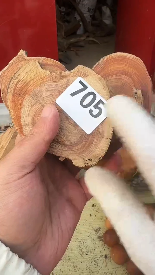 柏木（崖柏）太行陈化崖柏切片！随机一片！（1单3片）705