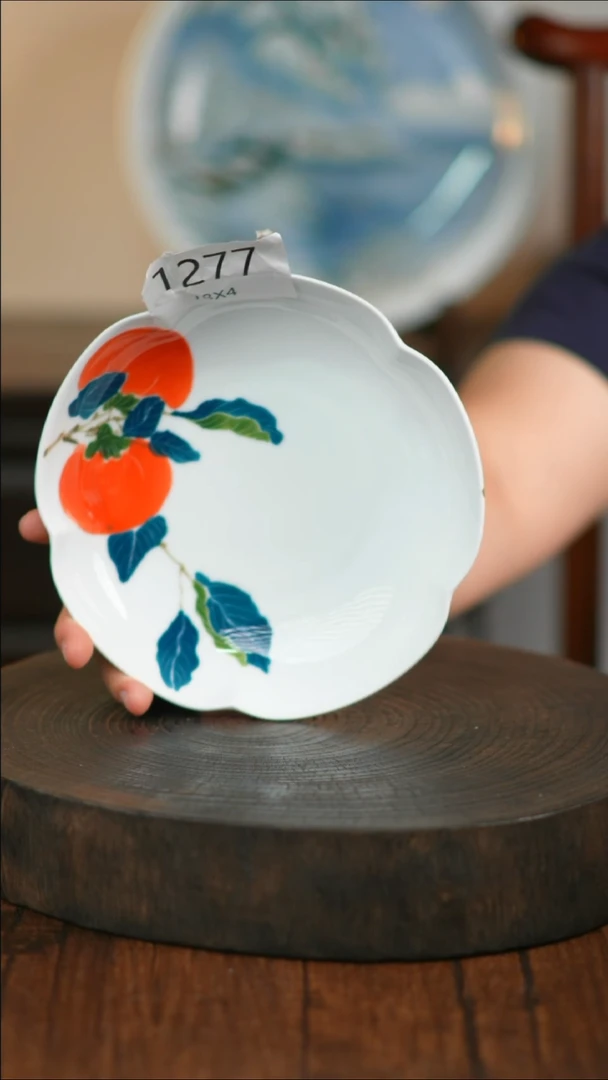 盘手绘釉下彩陶瓷餐具1277