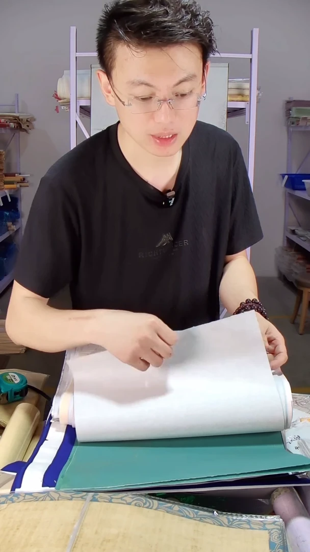 瑕疵蜡染多款拼34*138 2780g