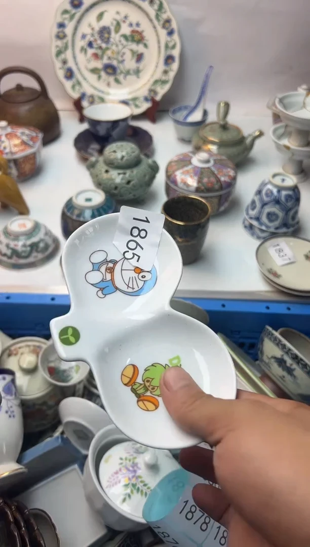 七*?全场满18包邮，新疆西藏不包邮