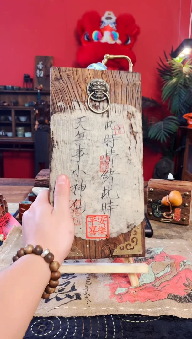 一**求111111111111111111111111111