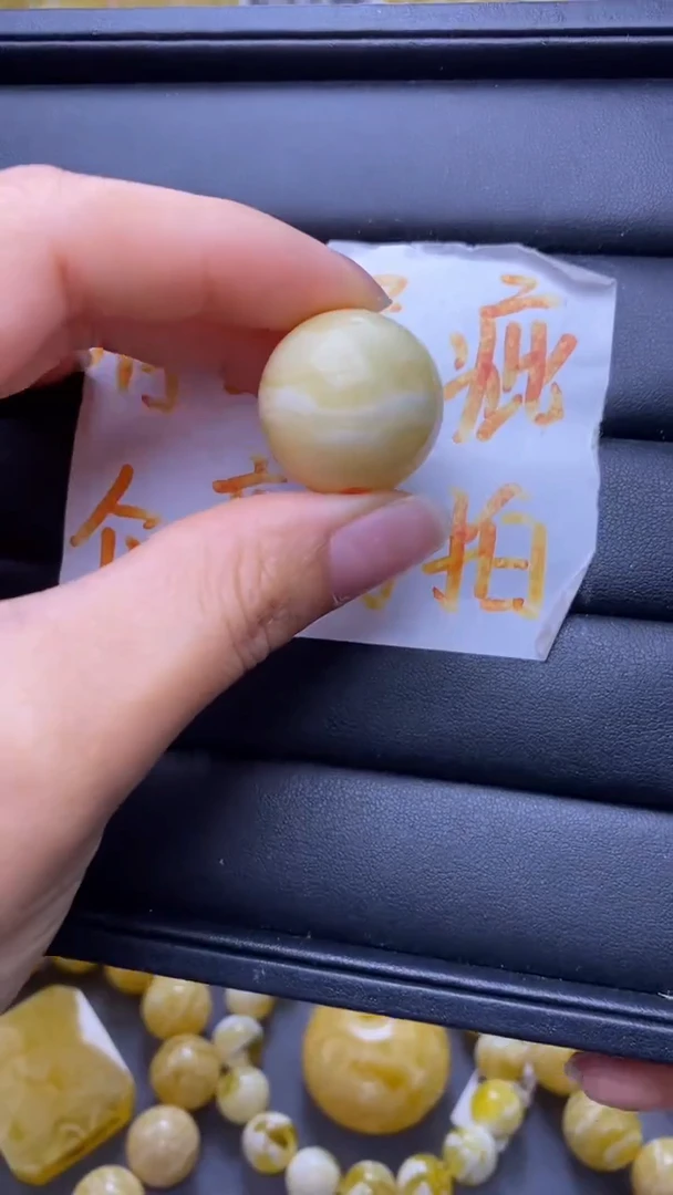 裸石蜜蜡未镶嵌葵.11