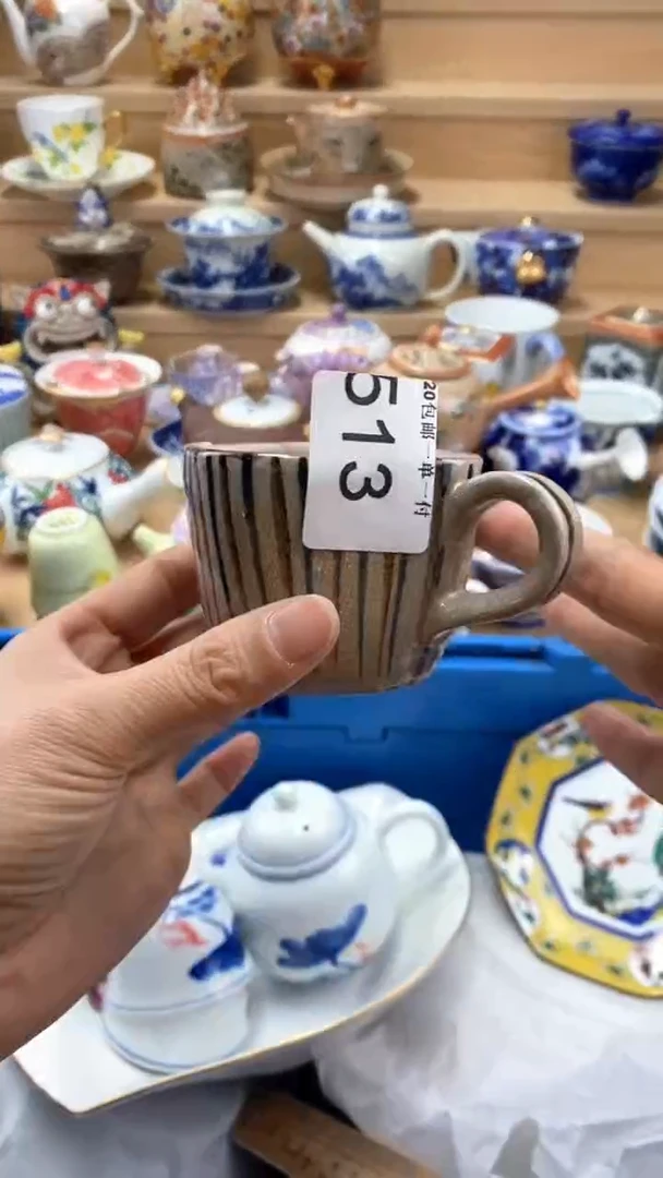 【闪购商品】茶盏闪购名称 【闪购商品】 茶盏