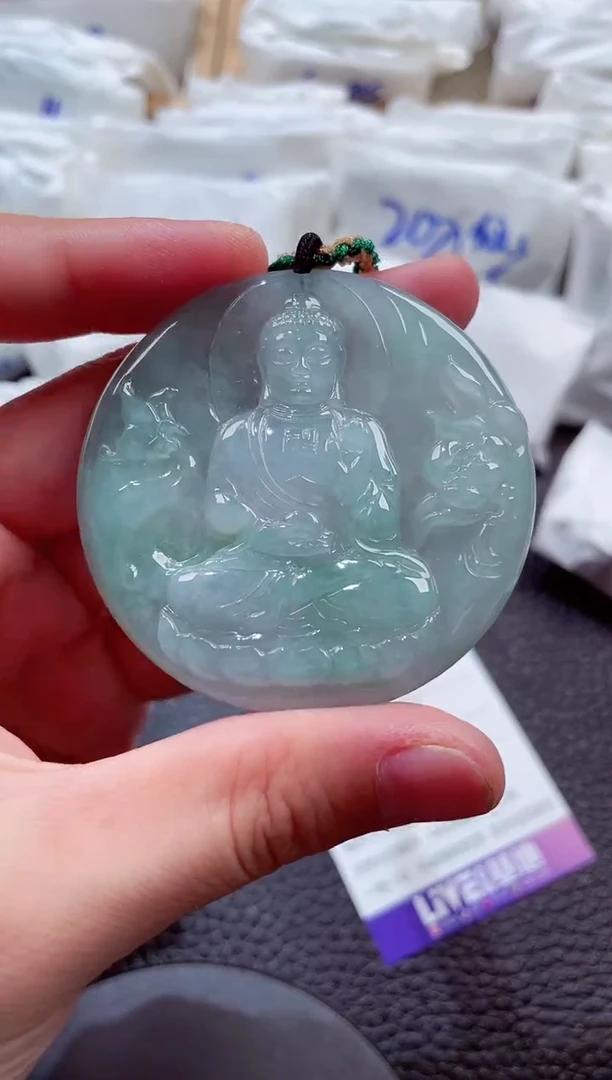 颈饰未镶嵌翡翠00008107阿咪