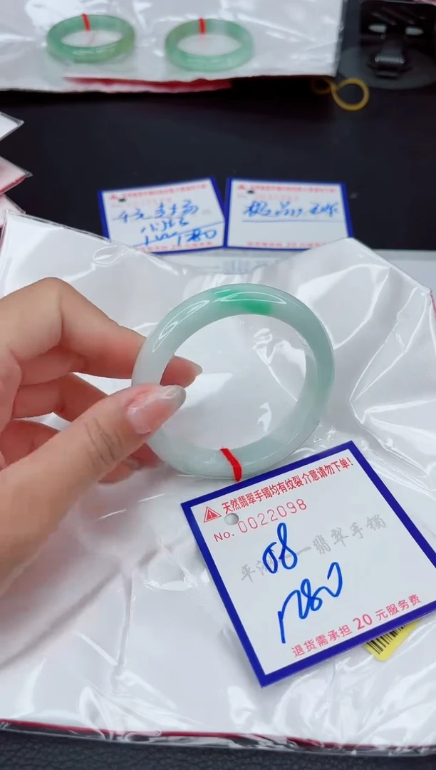 翡翠手镯未镶嵌1111111111