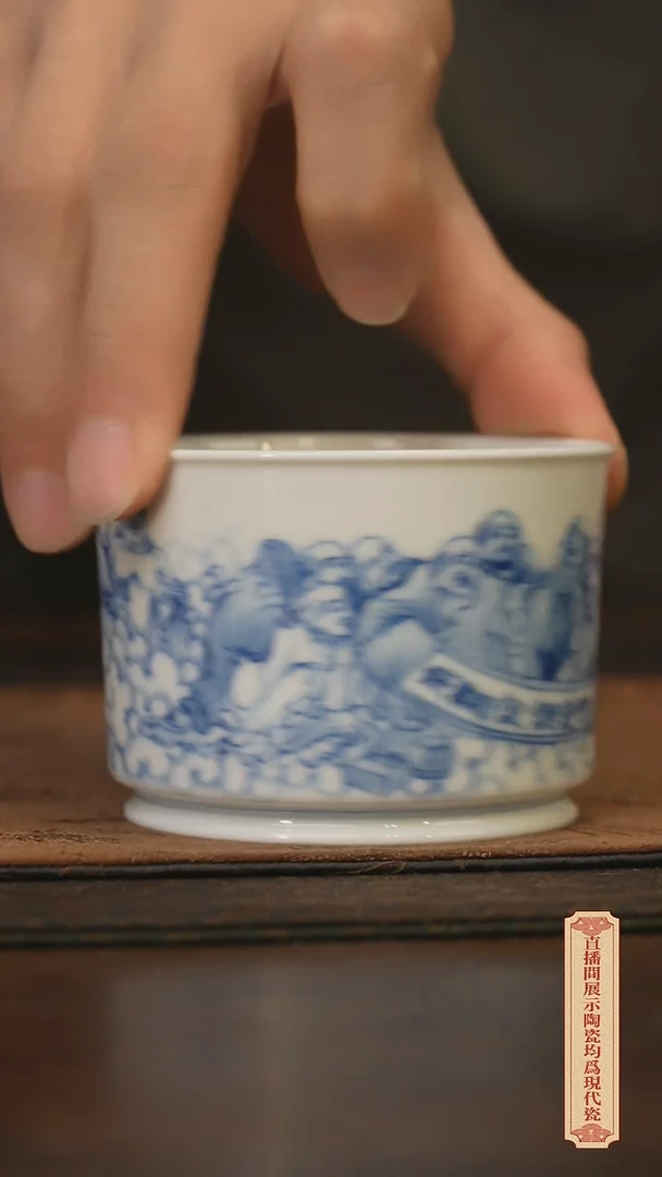 瓷片柴窑青花破价福利