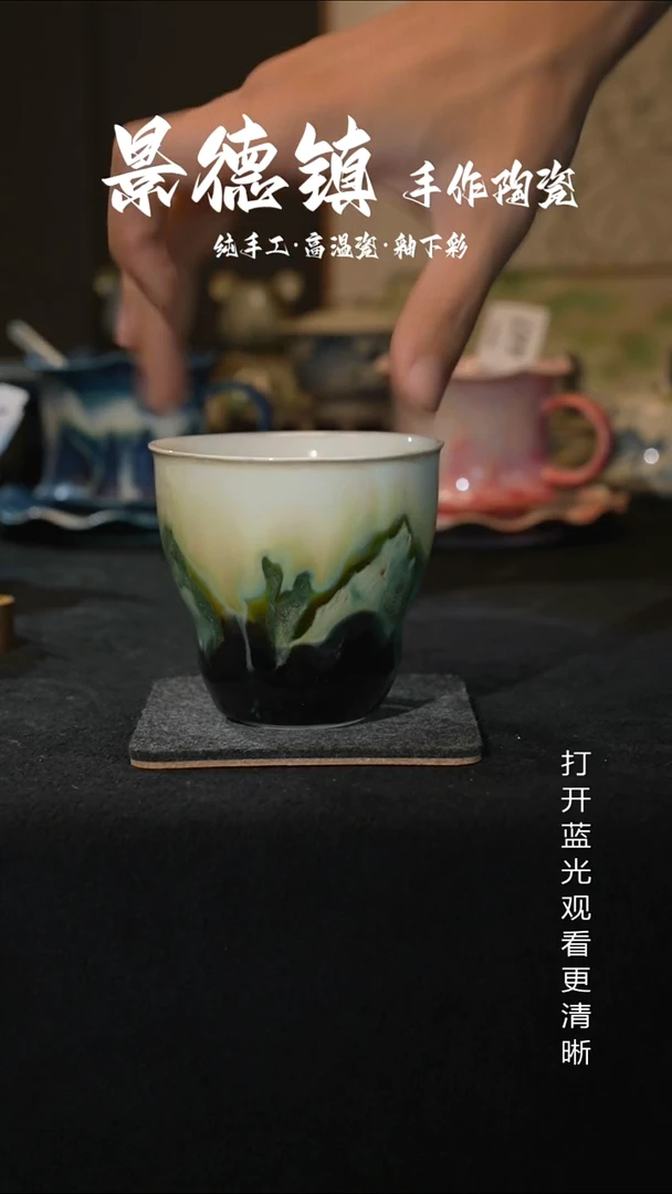 原创景德镇原创瓷片456