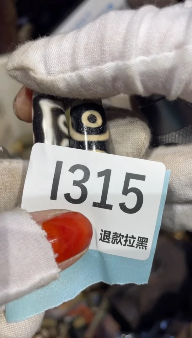 瓷片昨***辰表姐直播链接火爆热卖