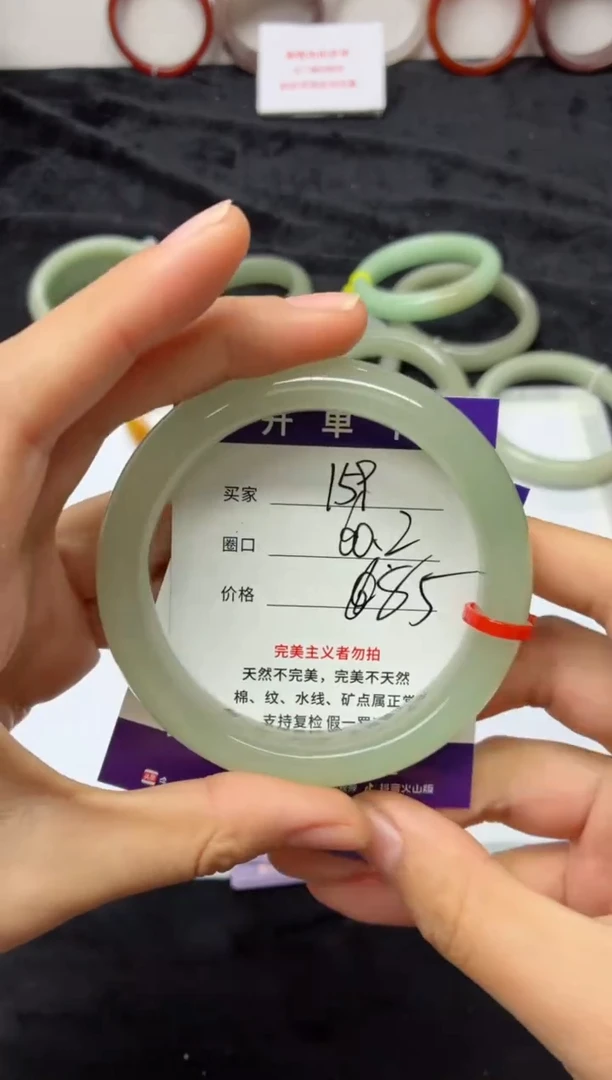 未镶嵌手镯石英质玉159