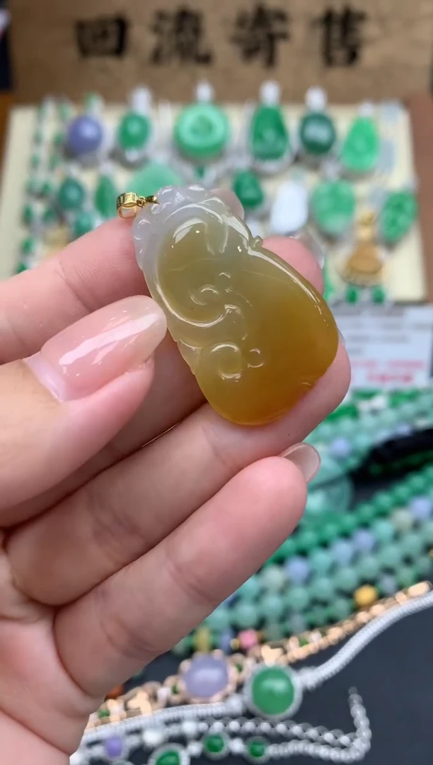 【闪购商品】翡翠颈饰18K金镶嵌226-中国好珍宝