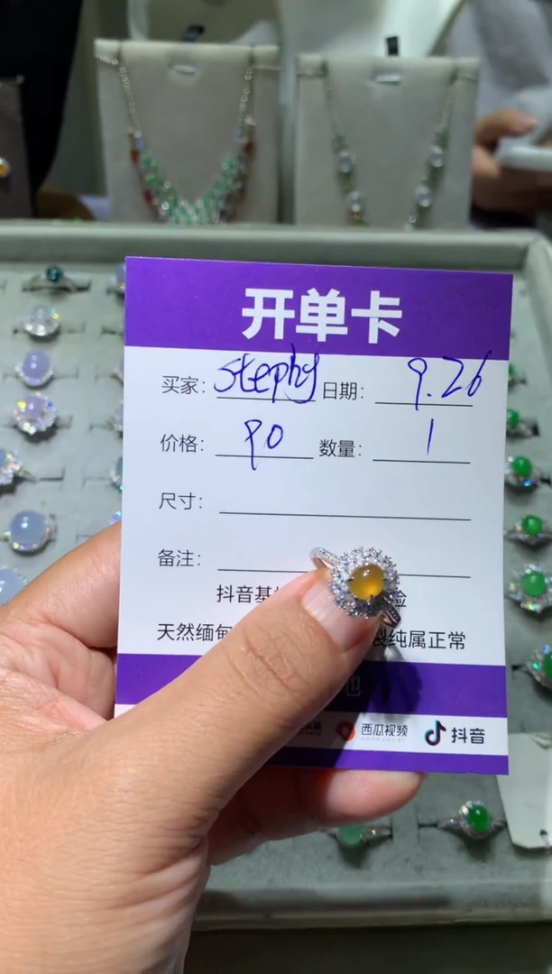 未镶嵌翡翠耳饰?****gStephySong