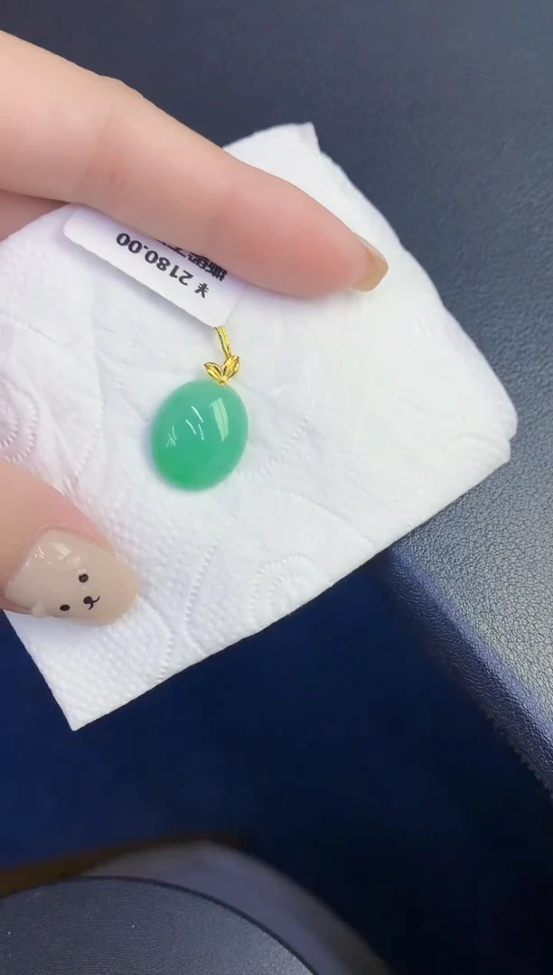 颈饰18K金镶嵌翡翠缅甸天然翡翠A货