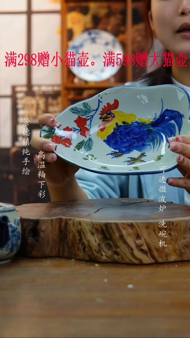 其他565老陶泥盘子一只