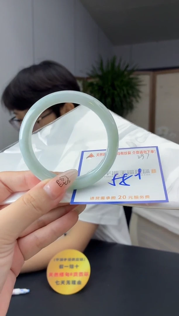 未镶嵌手镯翡翠1111111111111