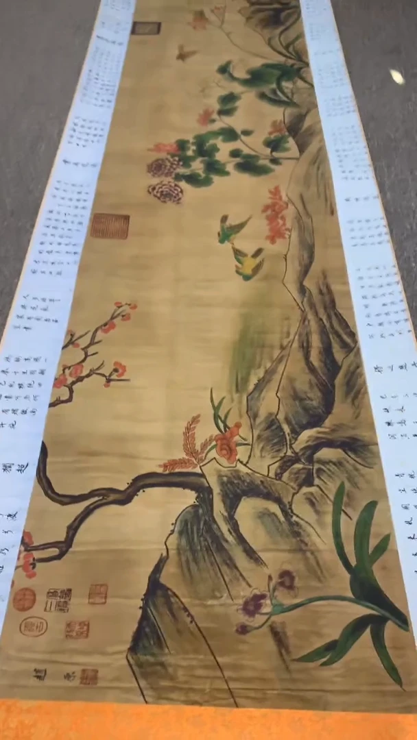 啊啊啊啊啊啊啊啊